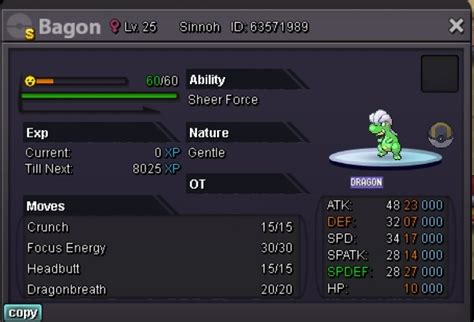 bagon hidden ability.